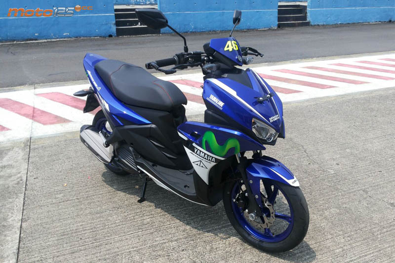 Yamaha Aerox 125