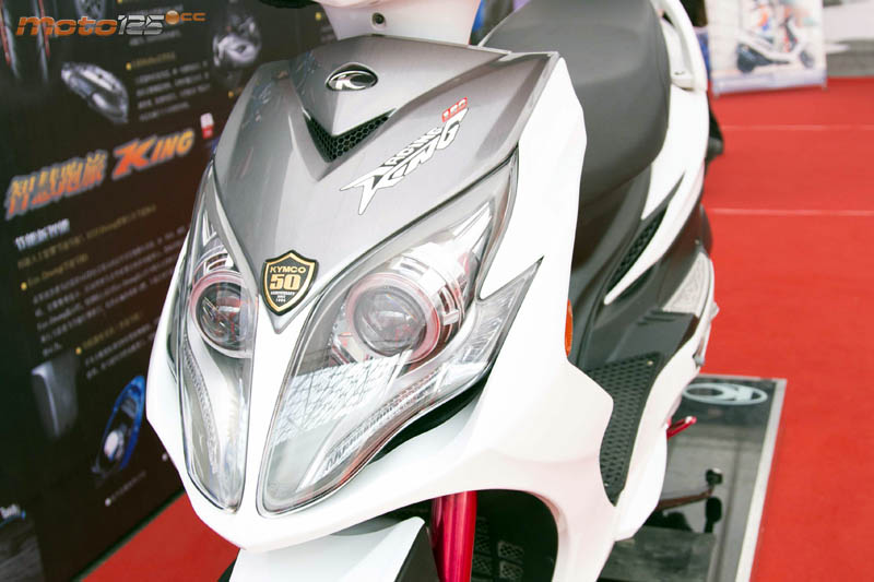 Kymco Racing King