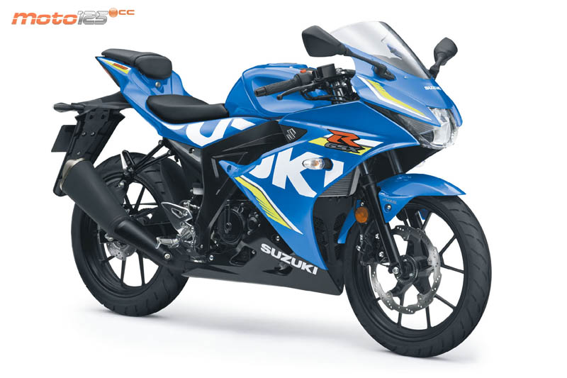 Suzuki GSX-R 125 ABS