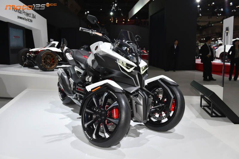 Honda NeoWing