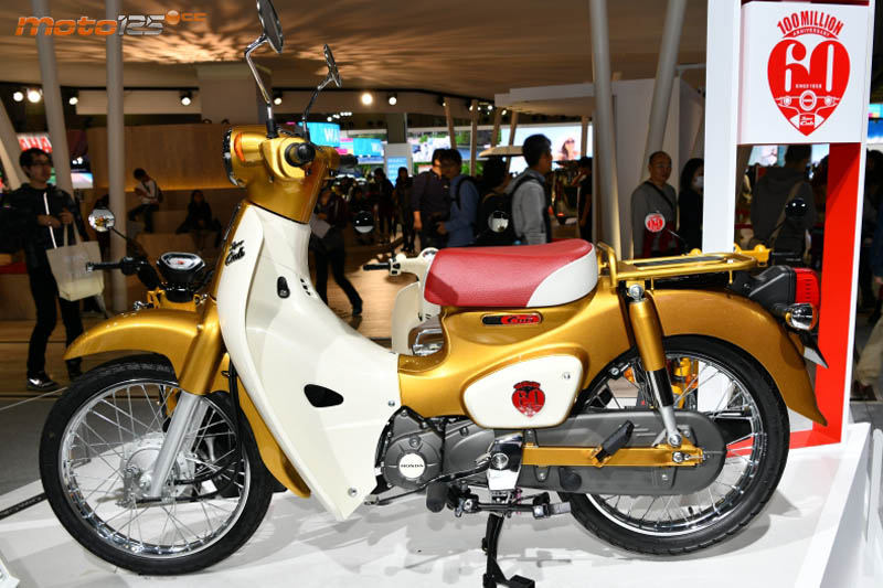 Honda Cross Cub 110