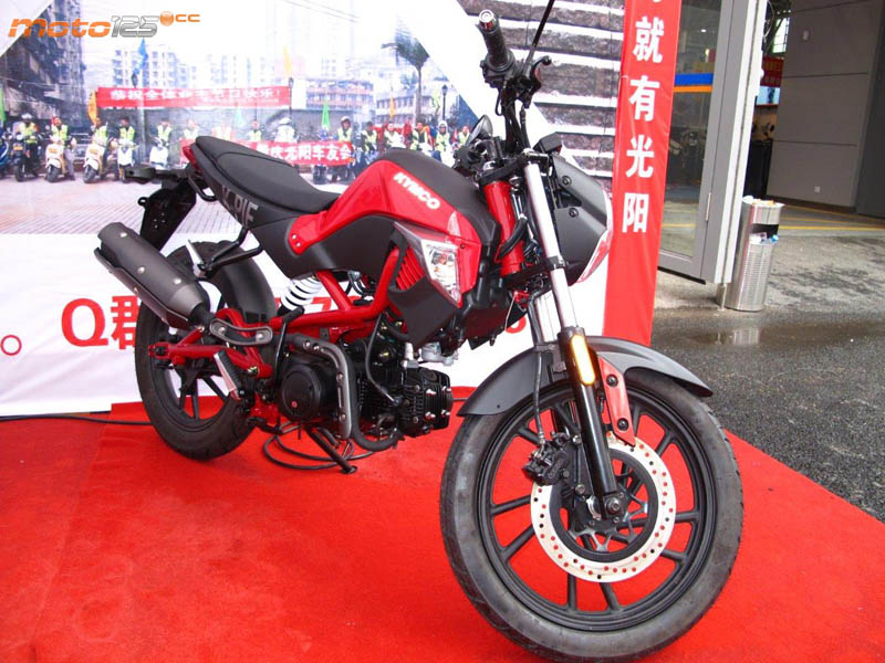 Kymco K-Pie