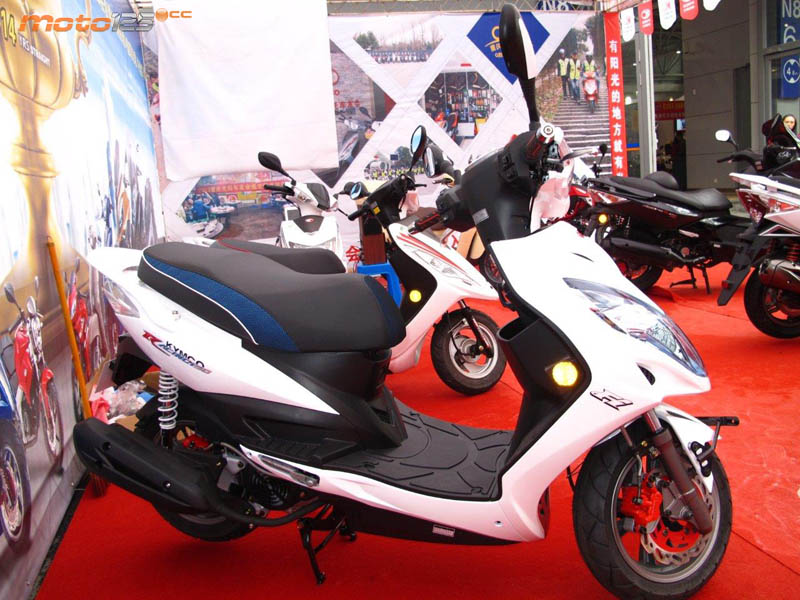 Kymco Racing