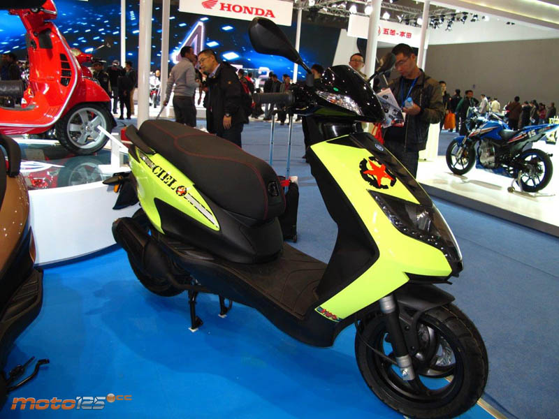 Piaggio Cielo