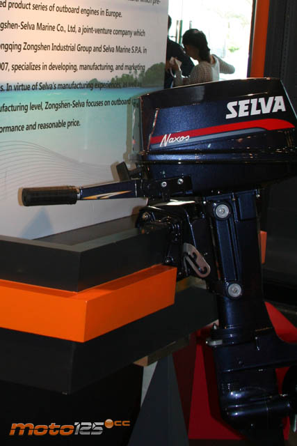 selva zongshen outboard