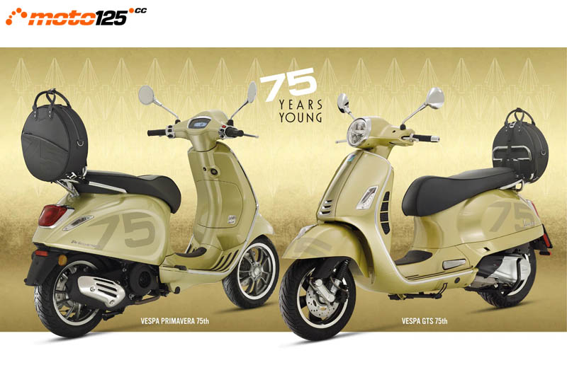 Vespa Primavera/GTS 75 Aniversario