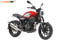 Hanway SC125S