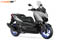 Yamaha X-Max 125 2021