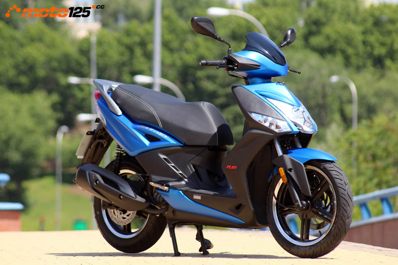 Kymco Agility City Plus 125