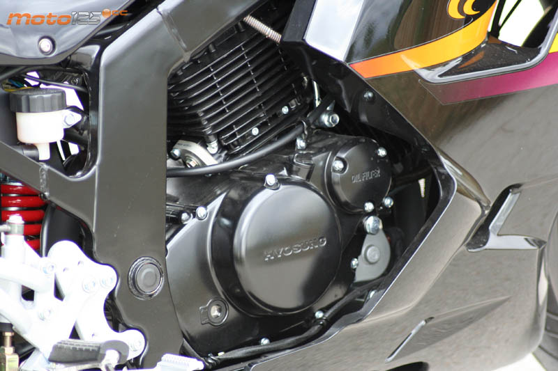 Hyosung Comet Gt 125 R Eres Grande Pequena Moto125