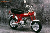 Honda MSX 125