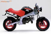 Honda MSX 125