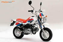 Honda MSX 125