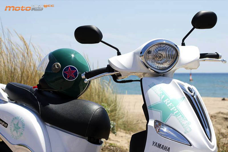 Yamaha d'elight Ibiza Republic