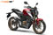 Honda CB125R 2022