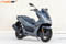 Honda PCX 125 E5 2021