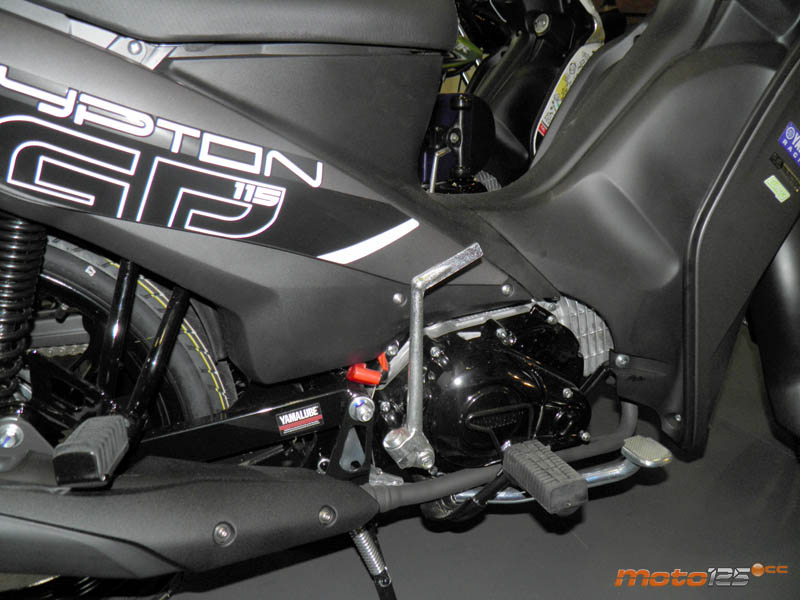 Yamaha Crypton 115 GP